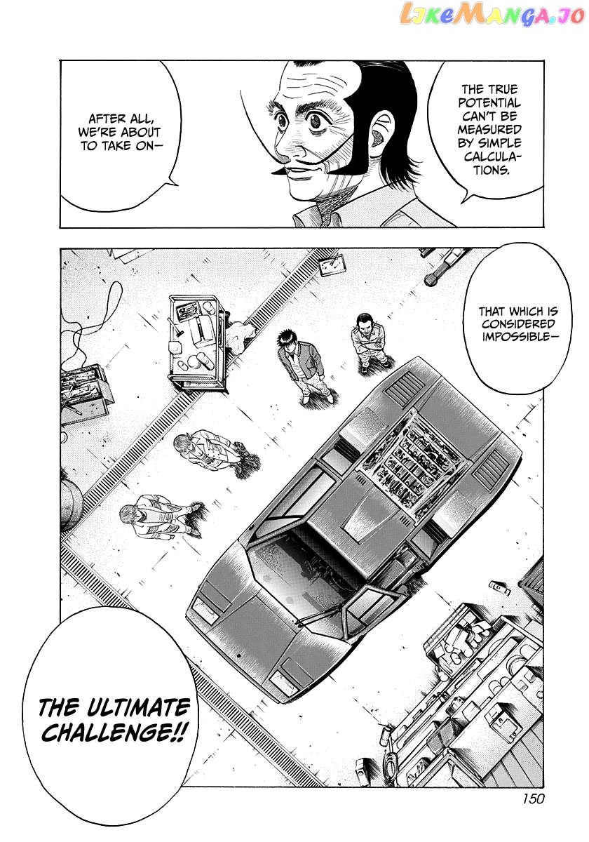 Countach - Manga Chapter 52 - page 13