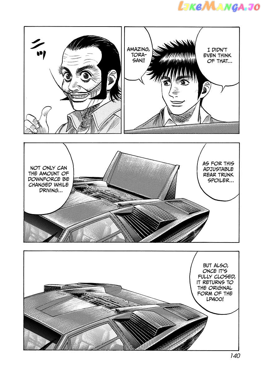Countach - Manga Chapter 52 - page 3