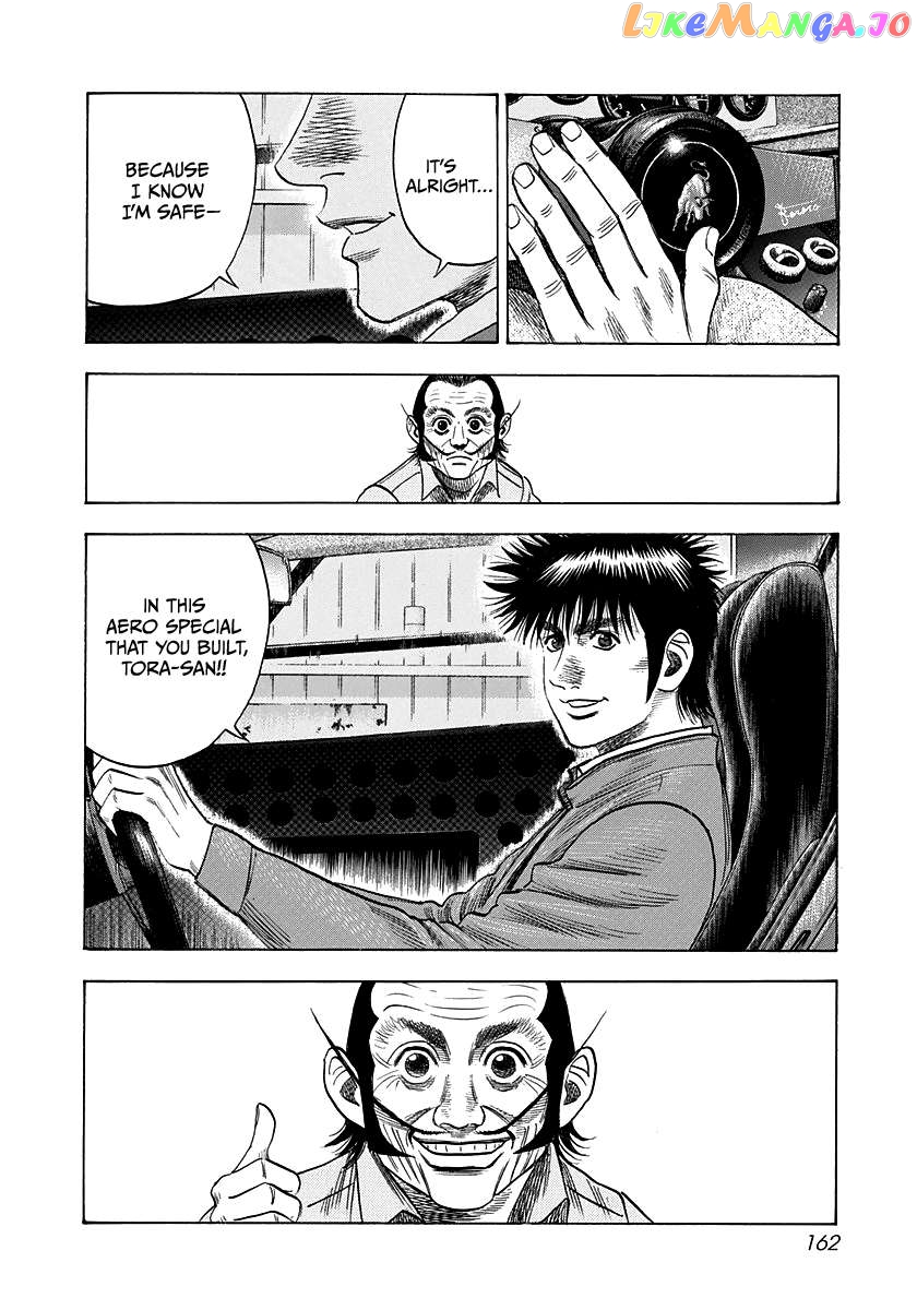 Countach - Manga Chapter 52 - page 24