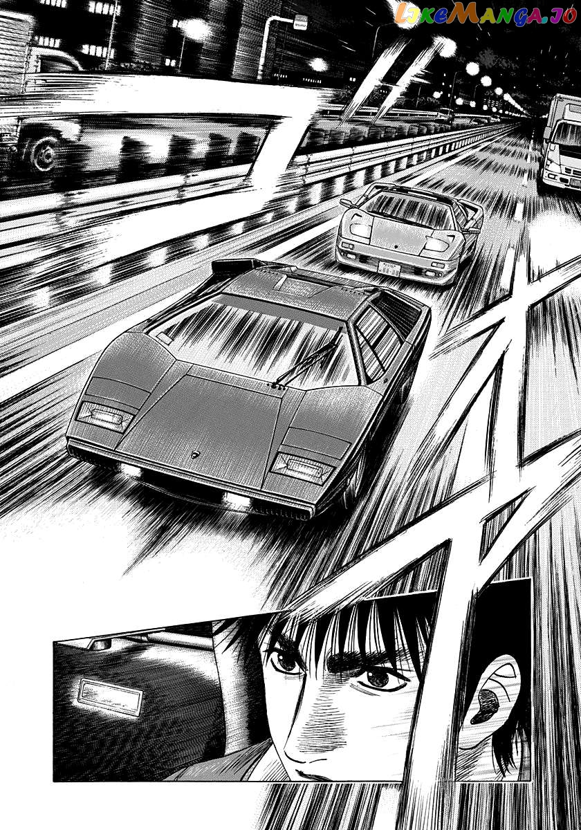 Countach - Manga Chapter 52 - page 28