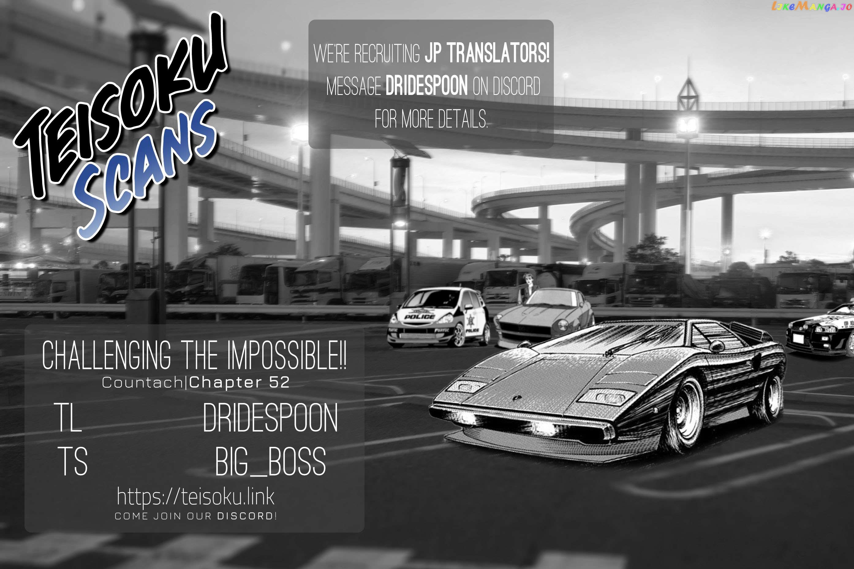 Countach - Manga Chapter 52 - page 29