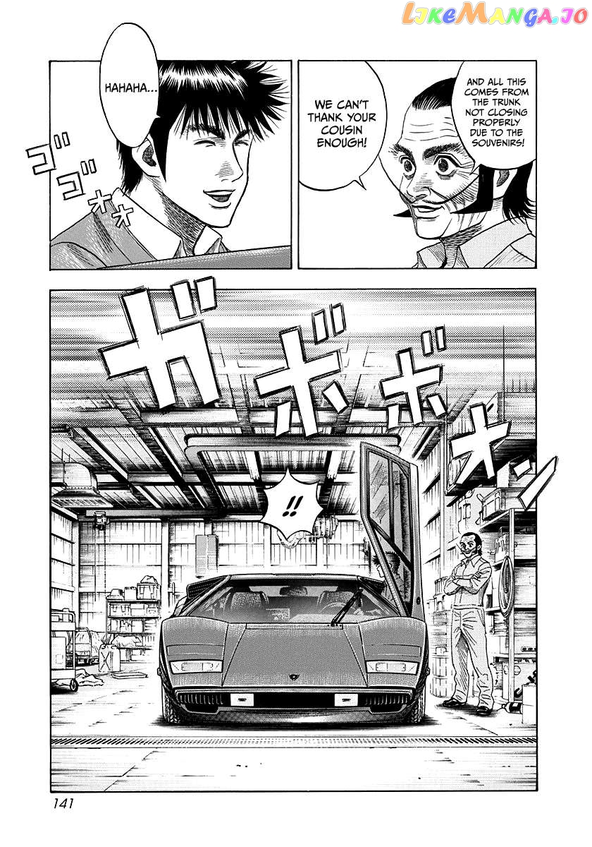 Countach - Manga Chapter 52 - page 4