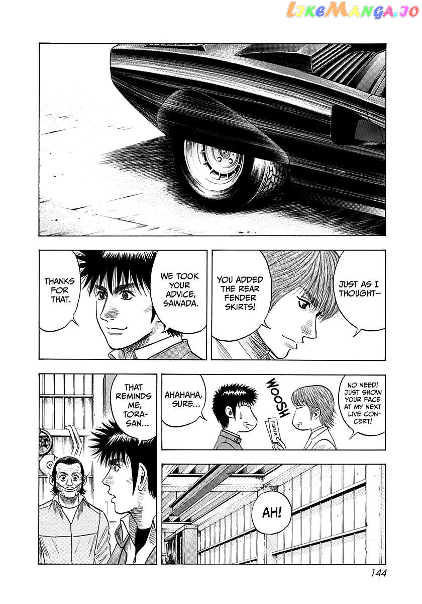 Countach - Manga Chapter 52 - page 7