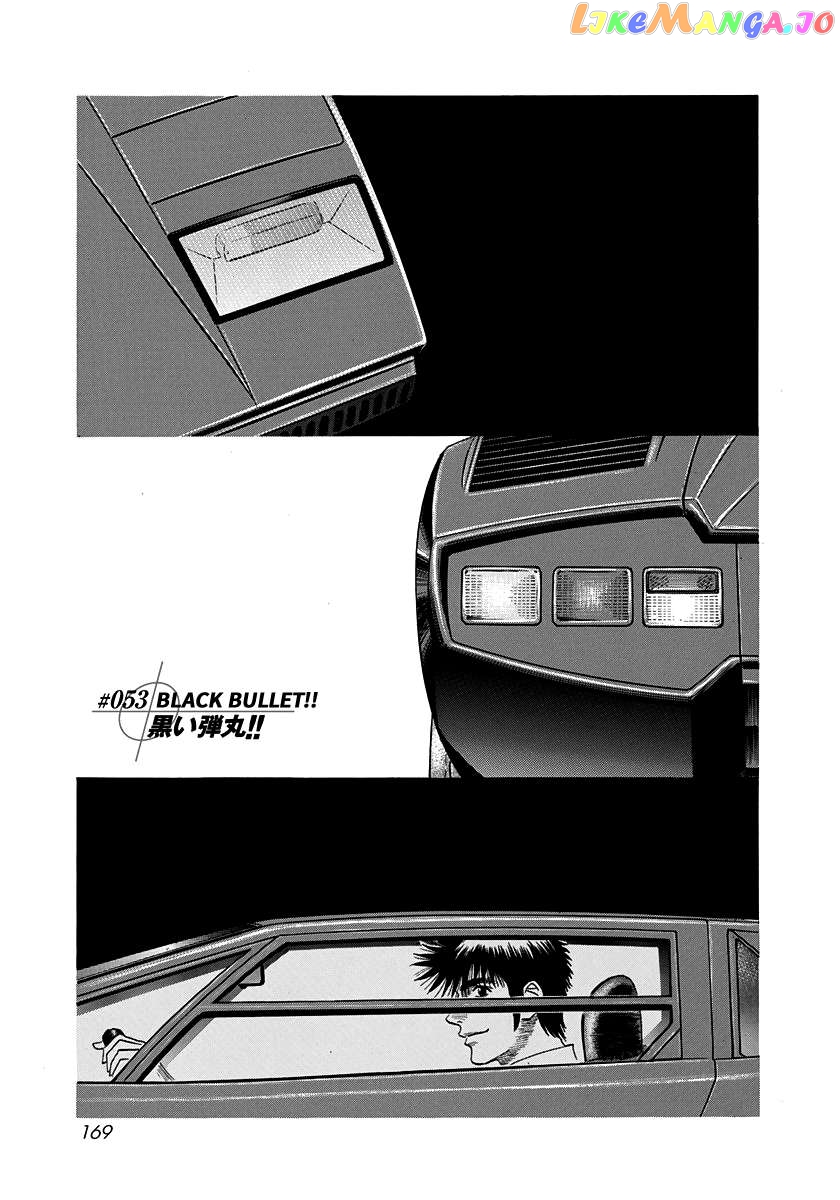 Countach - Manga Chapter 53 - page 1