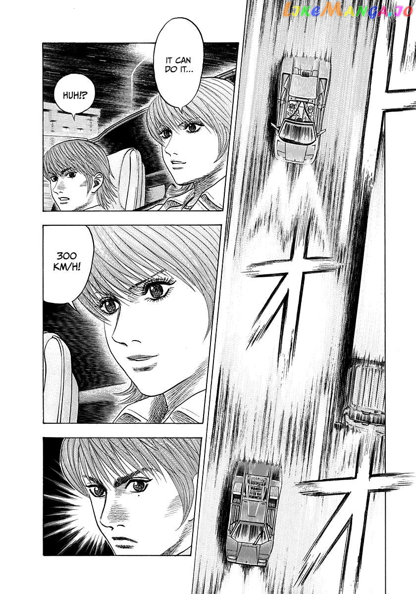 Countach - Manga Chapter 53 - page 4