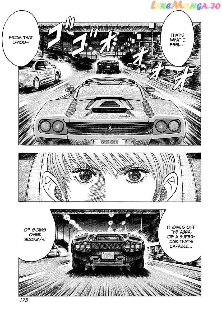 Countach - Manga Chapter 53 - page 5