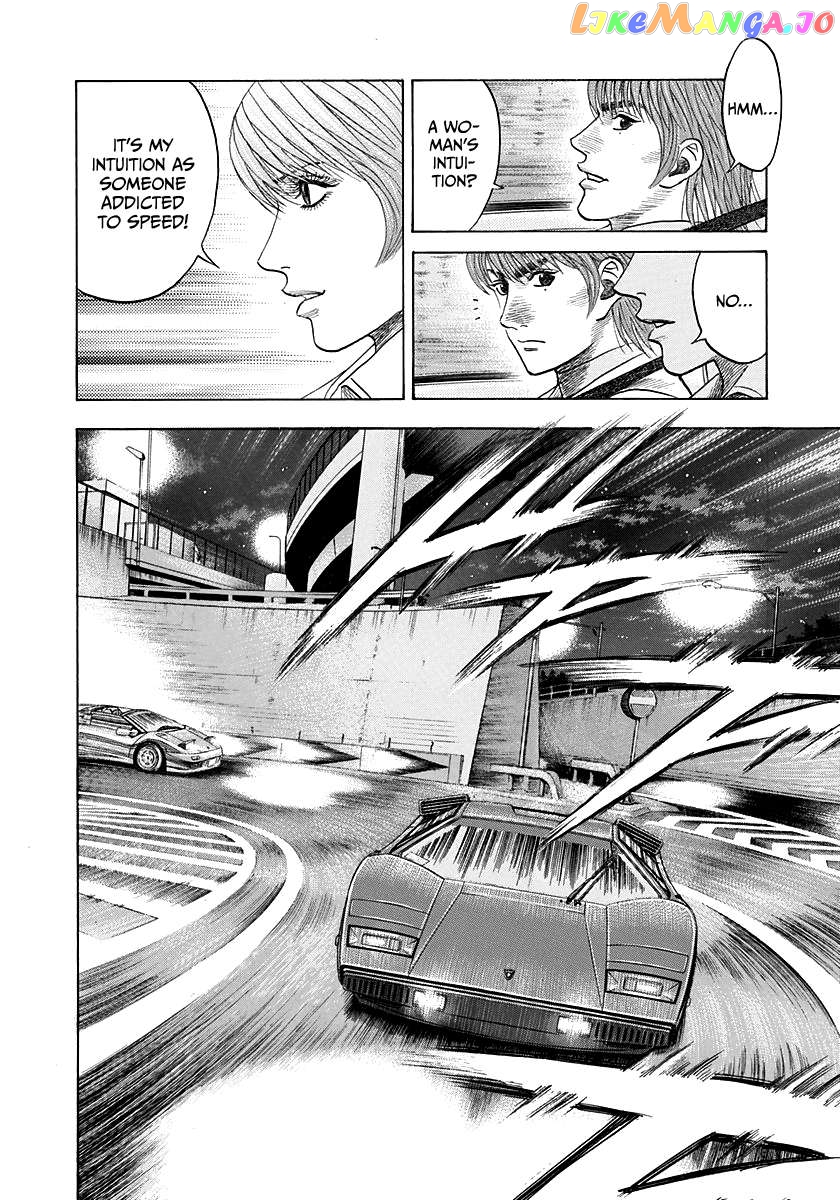Countach - Manga Chapter 53 - page 6
