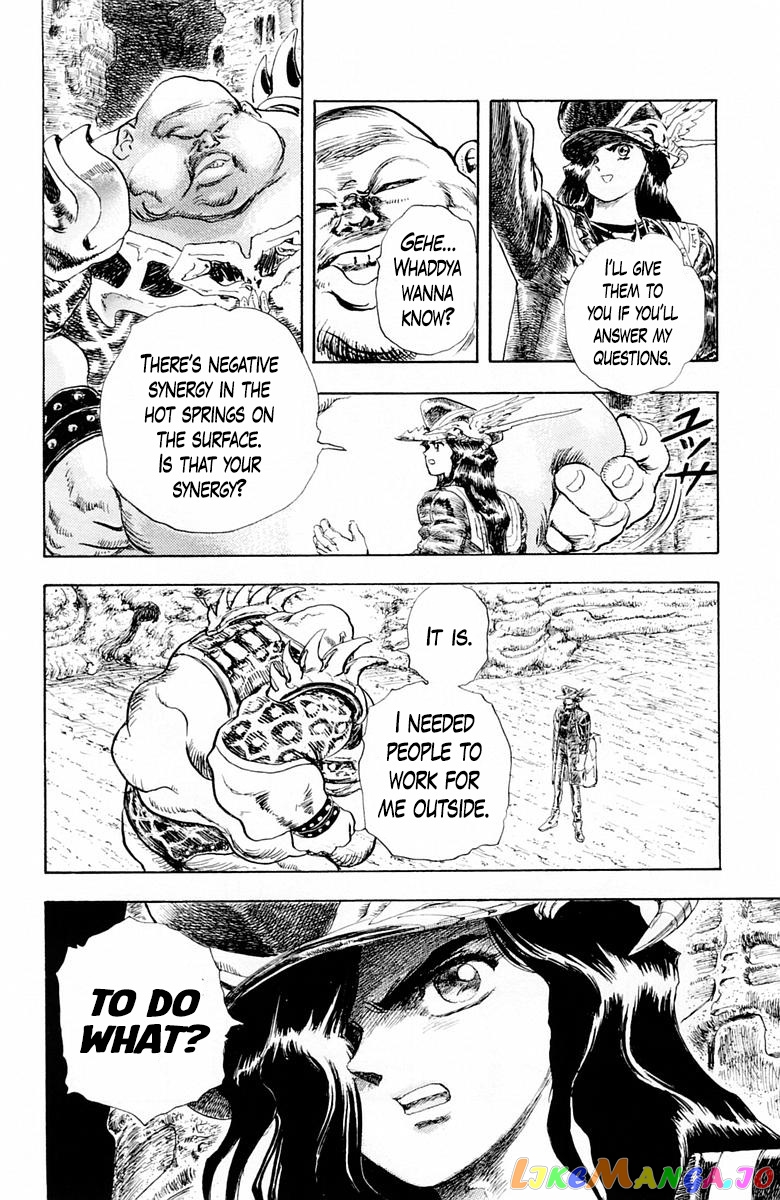 Repair Boy chapter 20 - page 12