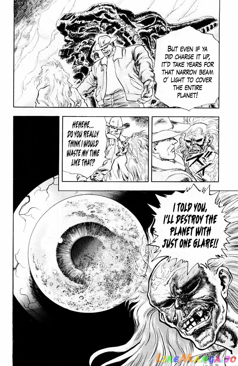 Repair Boy chapter 24 - page 19