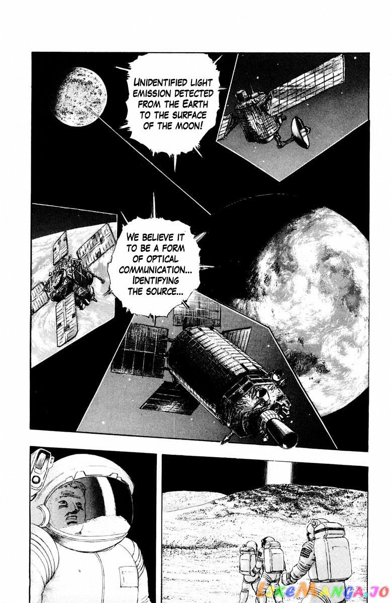 Repair Boy chapter 24 - page 3