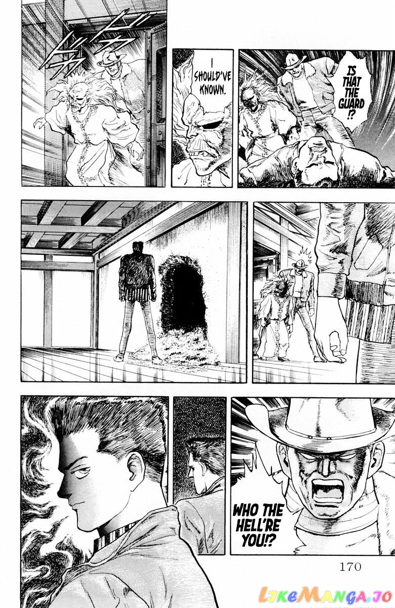 Repair Boy chapter 26 - page 6