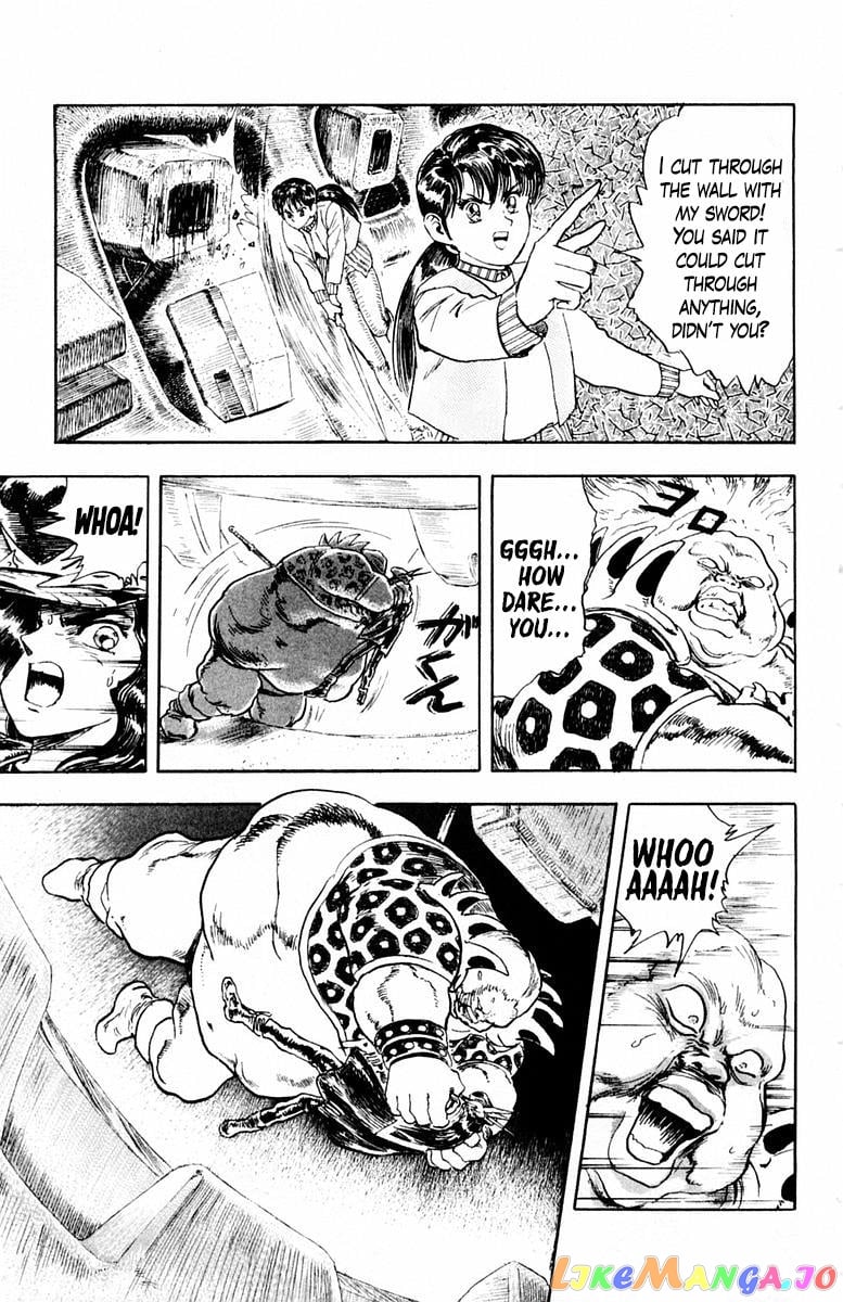 Repair Boy chapter 27 - page 22
