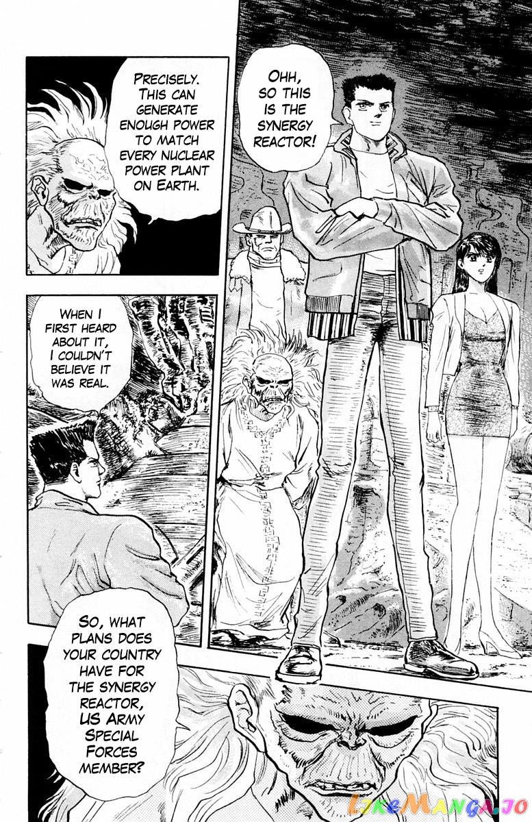 Repair Boy chapter 29 - page 6