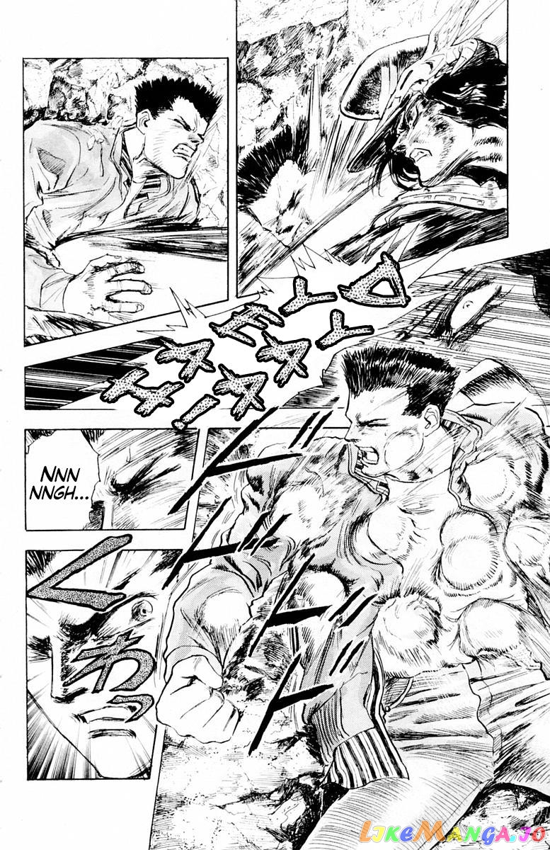 Repair Boy chapter 30 - page 4