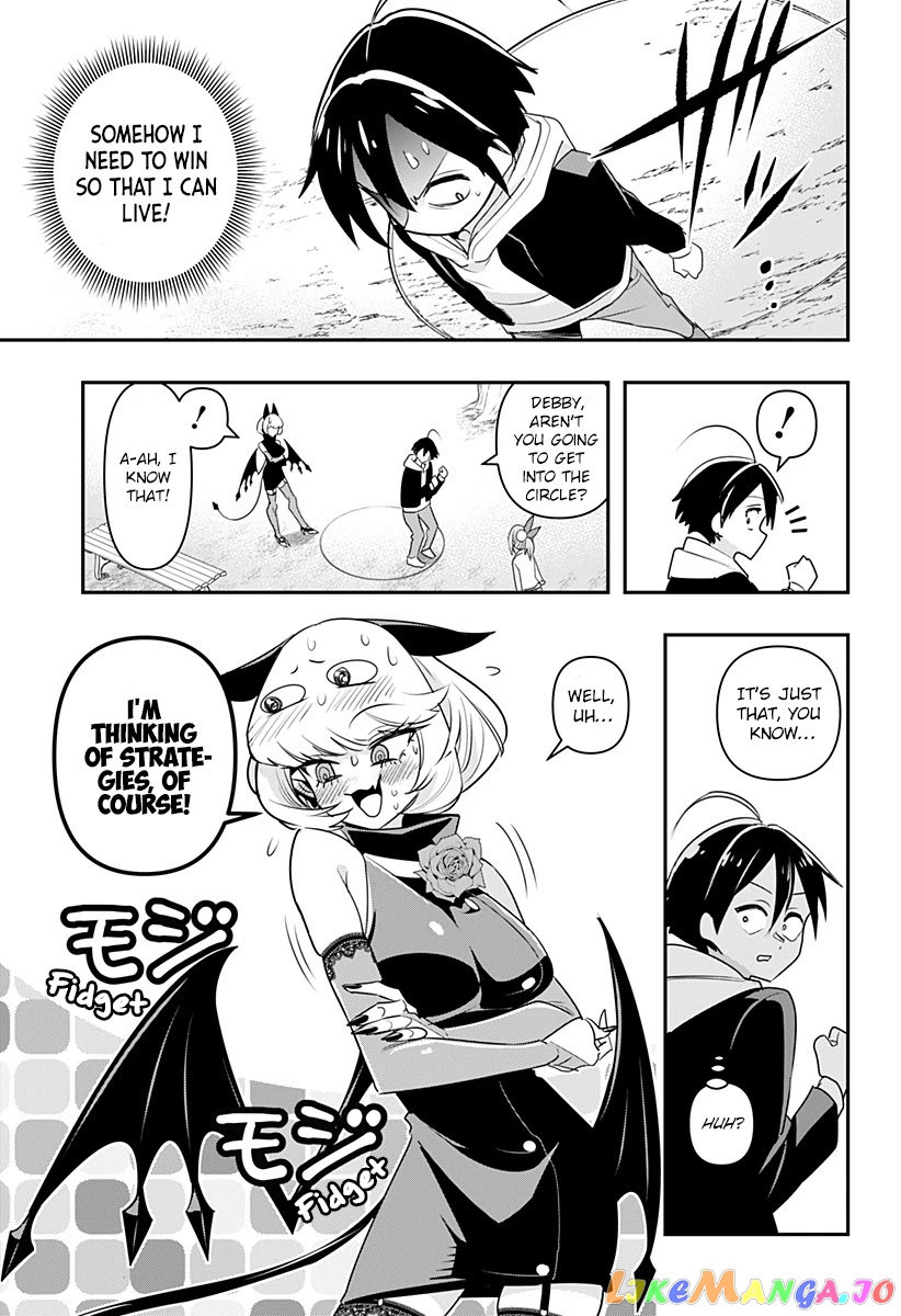 Debby The Corsifa Is Emulous chapter 2 - page 10