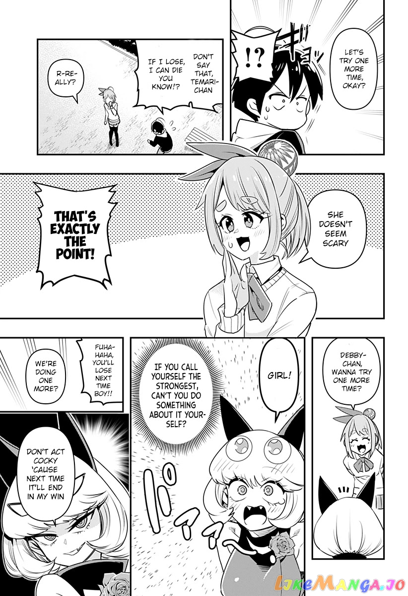 Debby The Corsifa Is Emulous chapter 2 - page 16