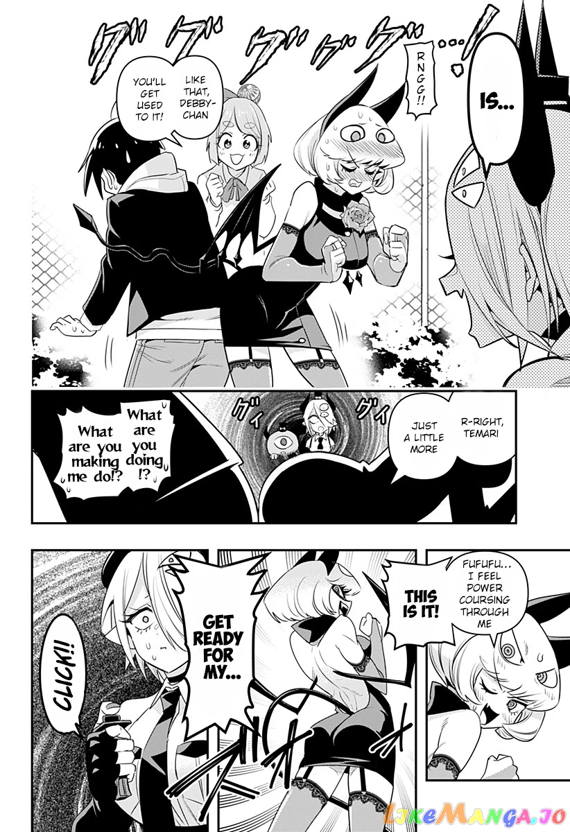 Debby The Corsifa Is Emulous chapter 2 - page 21