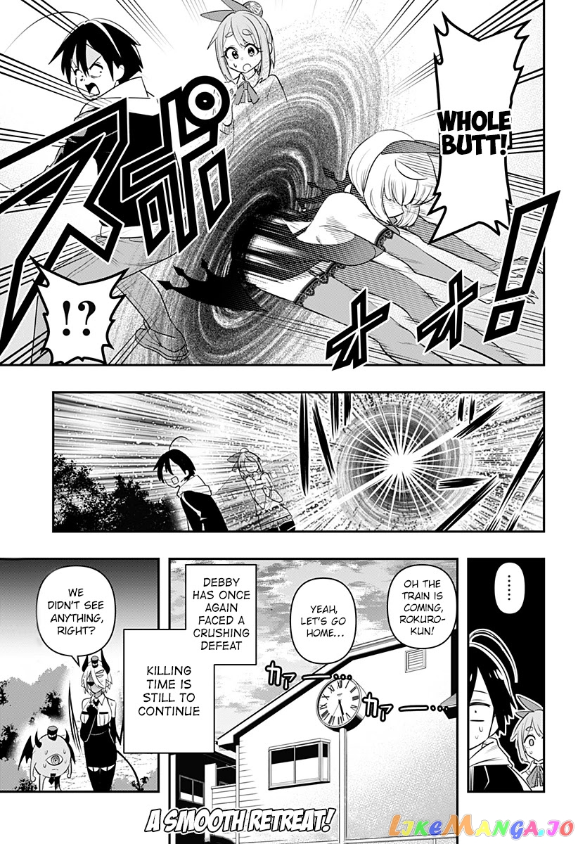Debby The Corsifa Is Emulous chapter 2 - page 22