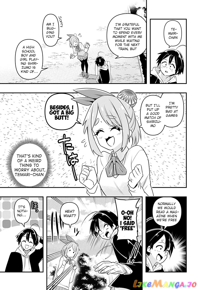 Debby The Corsifa Is Emulous chapter 2 - page 4