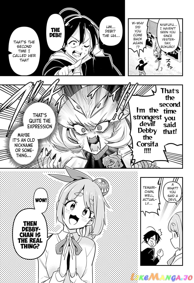 Debby The Corsifa Is Emulous chapter 2 - page 6