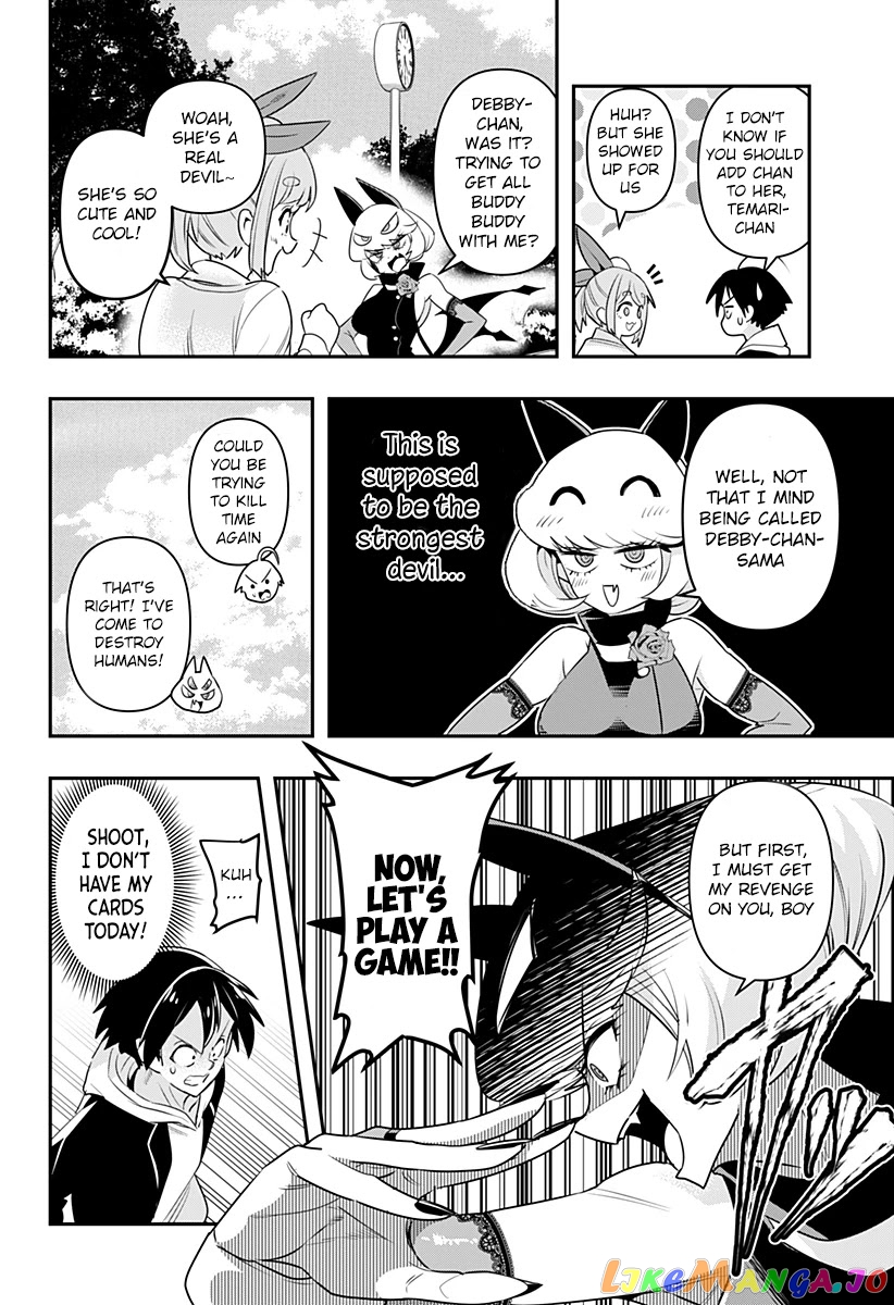Debby The Corsifa Is Emulous chapter 2 - page 7