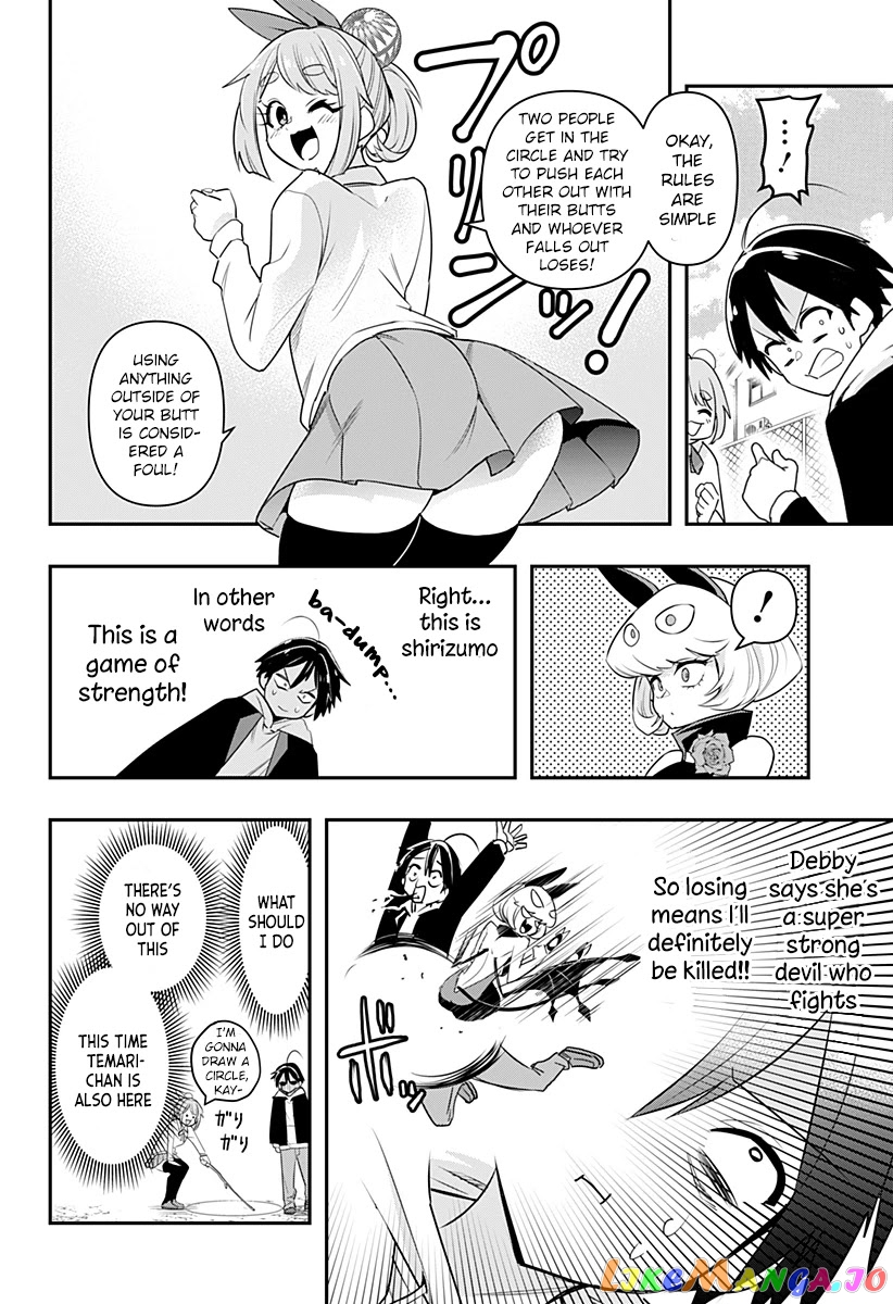 Debby The Corsifa Is Emulous chapter 2 - page 9