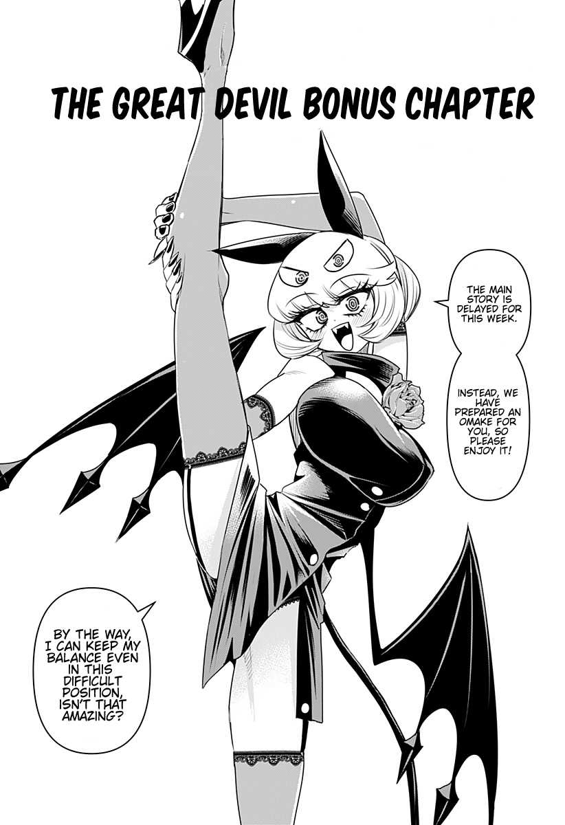Debby The Corsifa Is Emulous chapter 6.5 - page 1