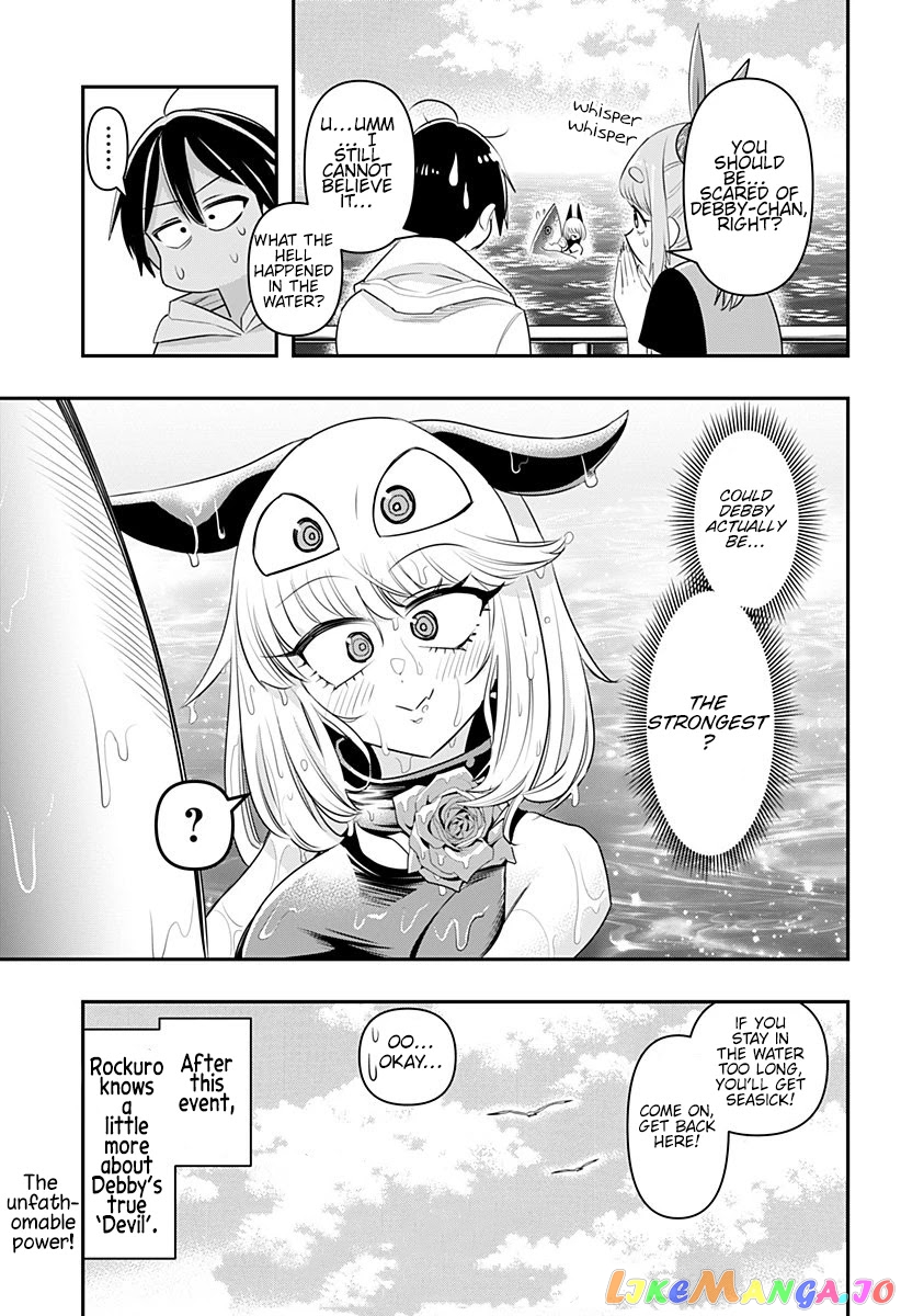 Debby The Corsifa Is Emulous chapter 7 - page 15