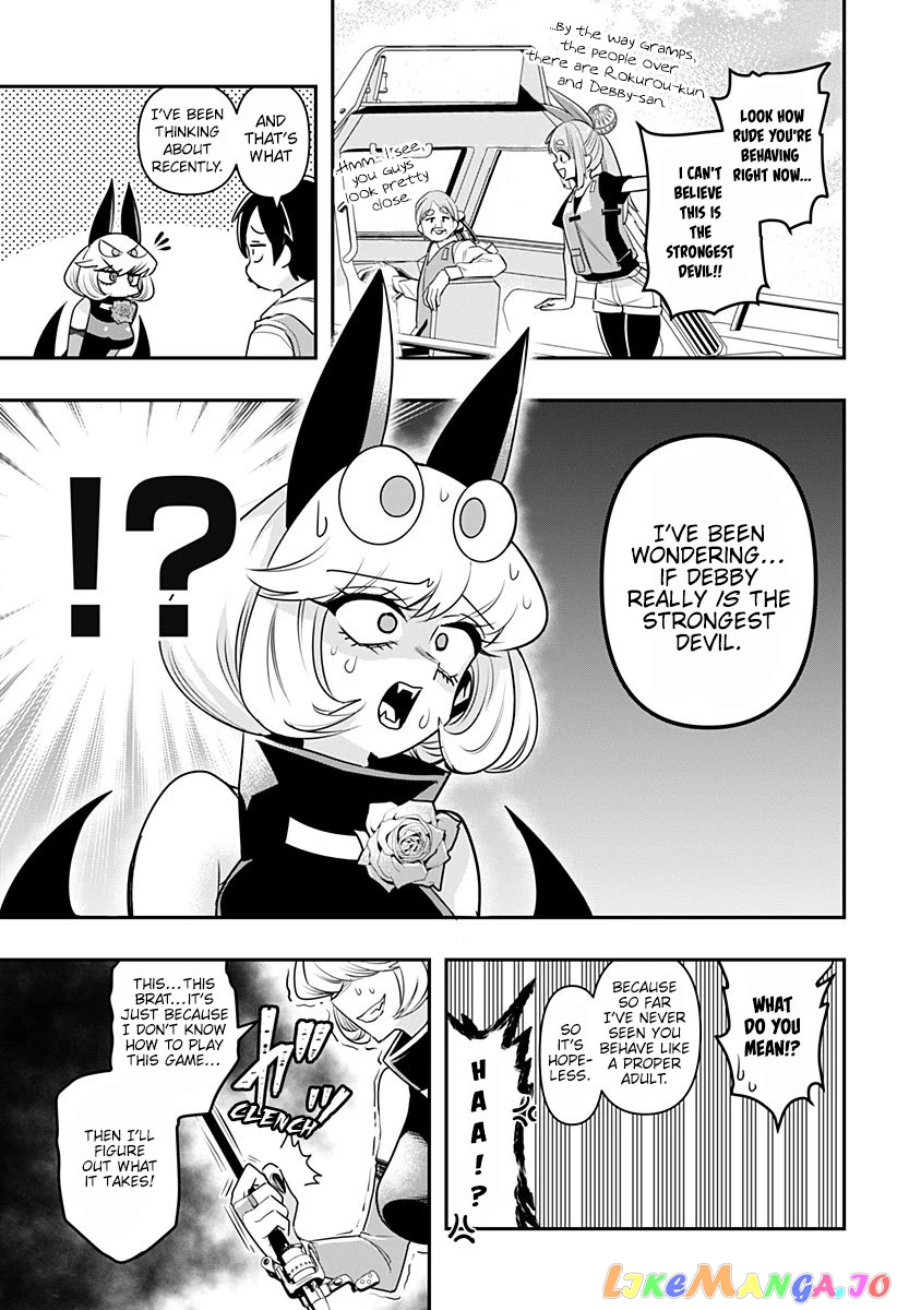 Debby The Corsifa Is Emulous chapter 7 - page 3