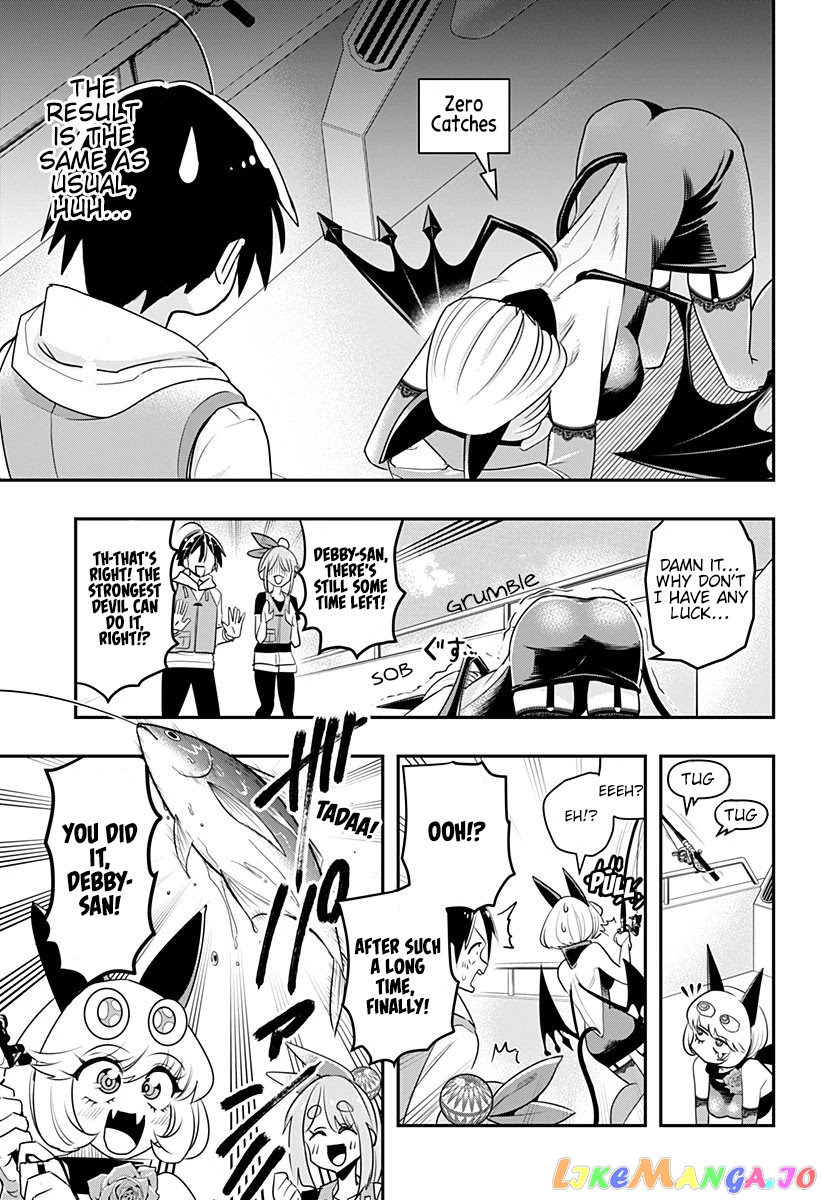 Debby The Corsifa Is Emulous chapter 7 - page 7