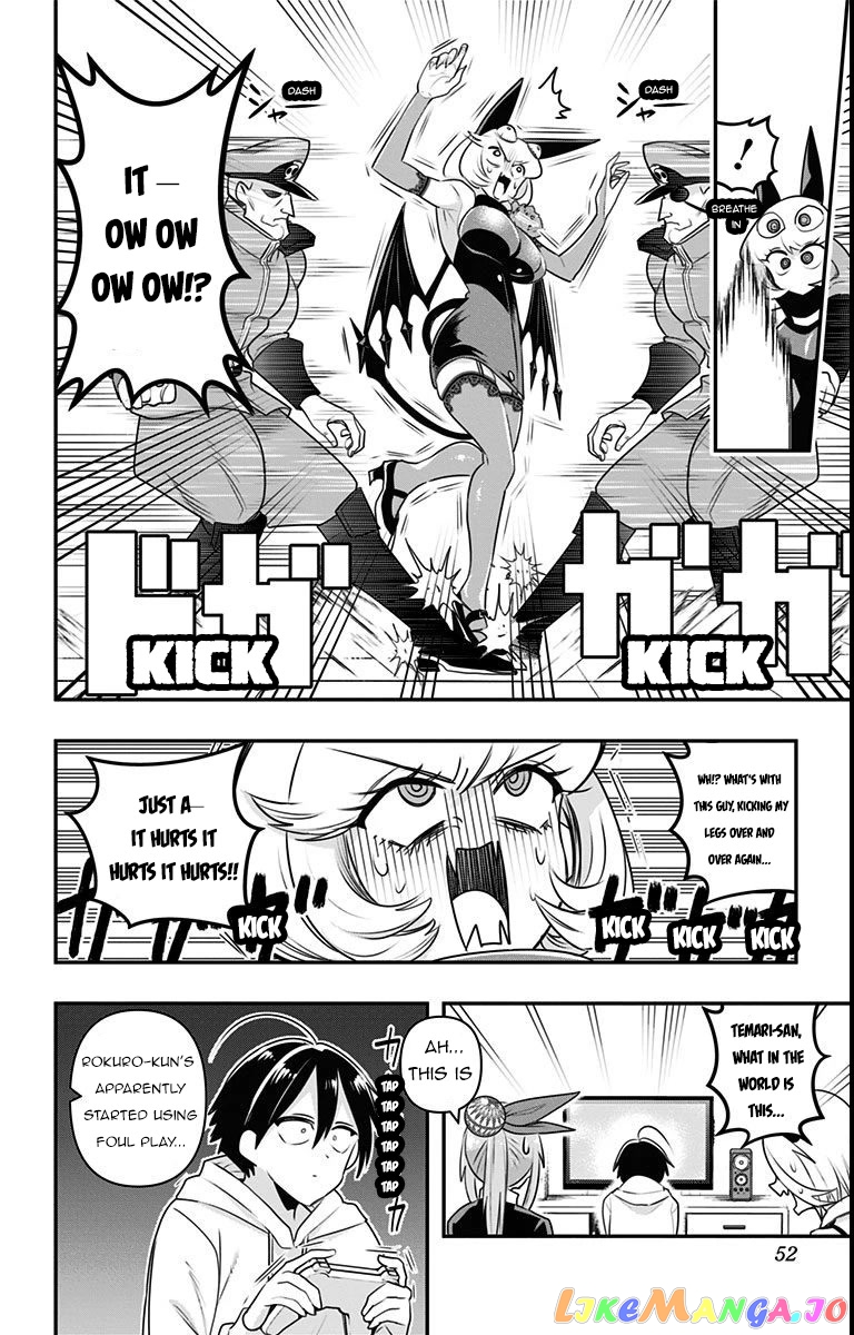 Debby The Corsifa Is Emulous chapter 12 - page 10
