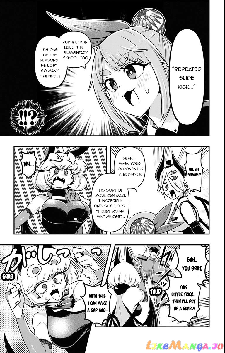 Debby The Corsifa Is Emulous chapter 12 - page 11