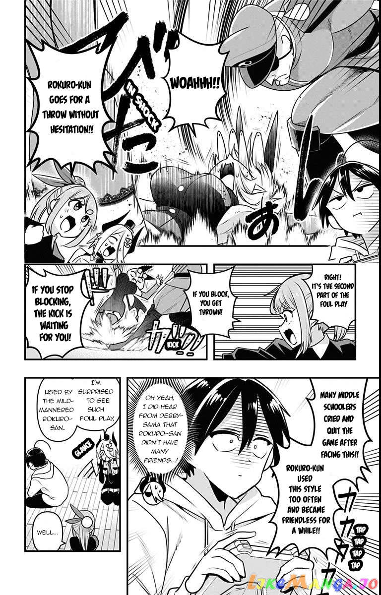 Debby The Corsifa Is Emulous chapter 12 - page 12