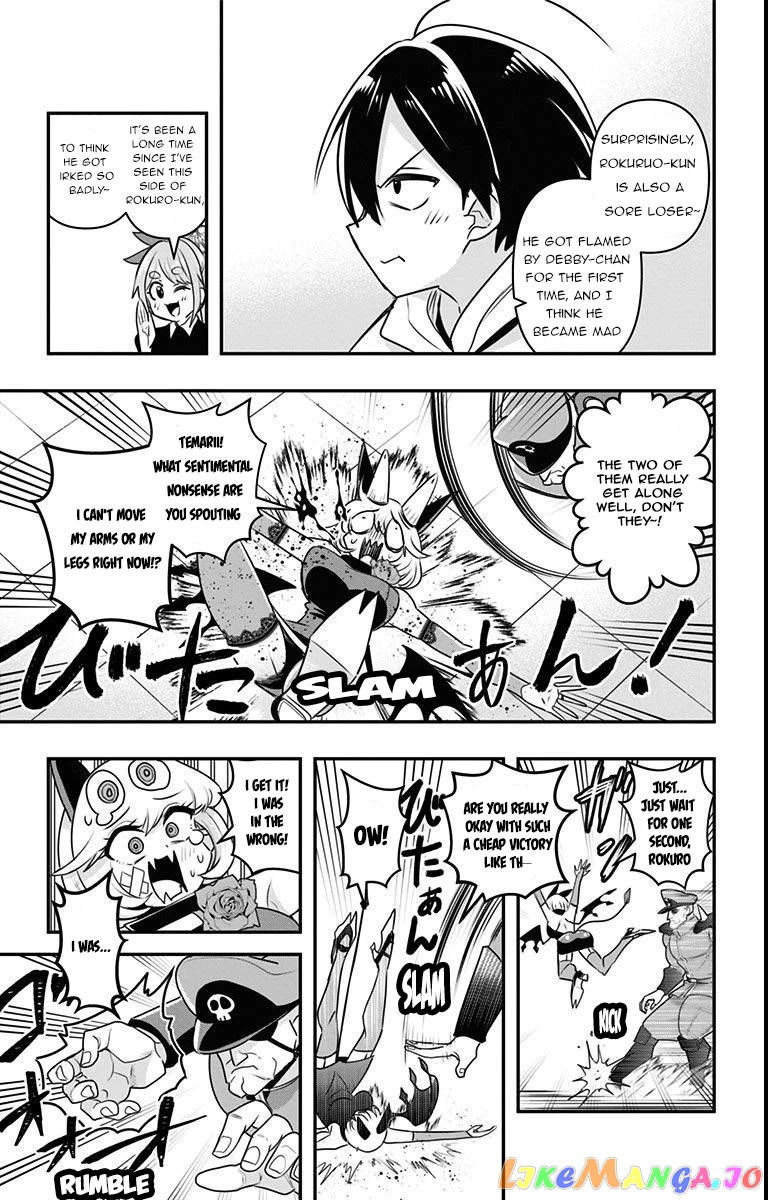 Debby The Corsifa Is Emulous chapter 12 - page 13