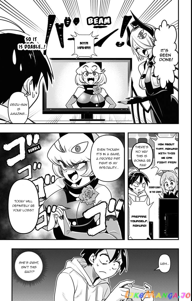 Debby The Corsifa Is Emulous chapter 12 - page 5