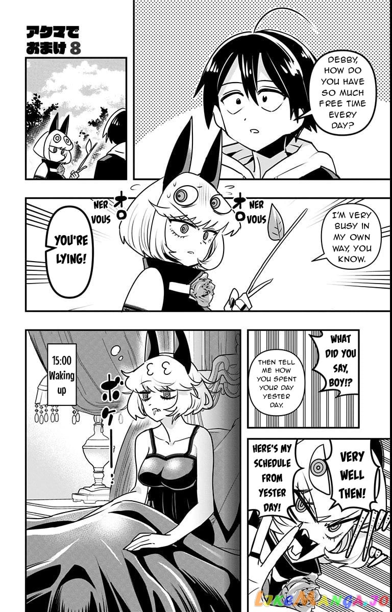 Debby The Corsifa Is Emulous chapter 12.5 - page 1