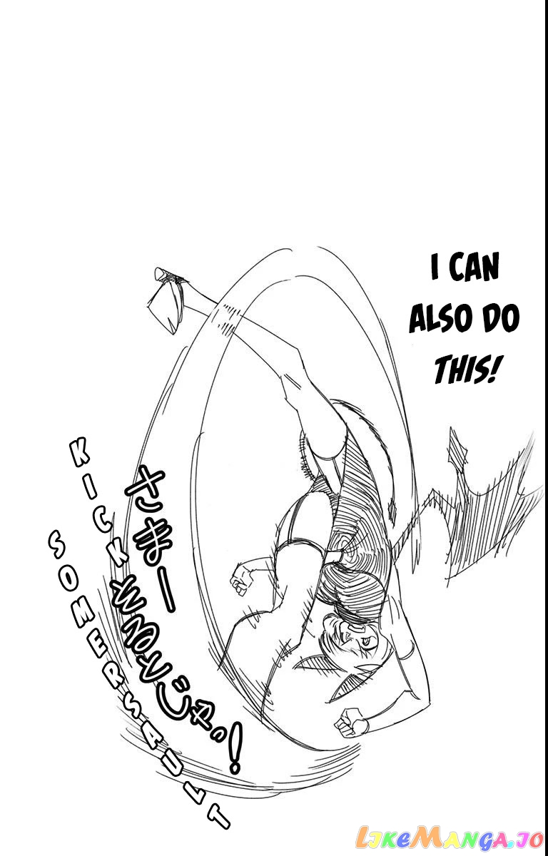 Debby The Corsifa Is Emulous chapter 12.5 - page 3