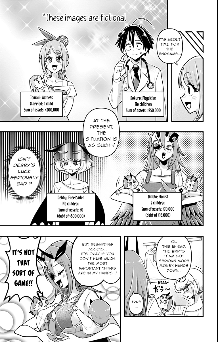 Debby The Corsifa Is Emulous chapter 13 - page 11