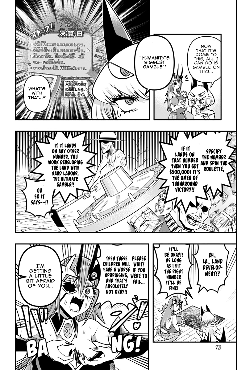 Debby The Corsifa Is Emulous chapter 13 - page 12