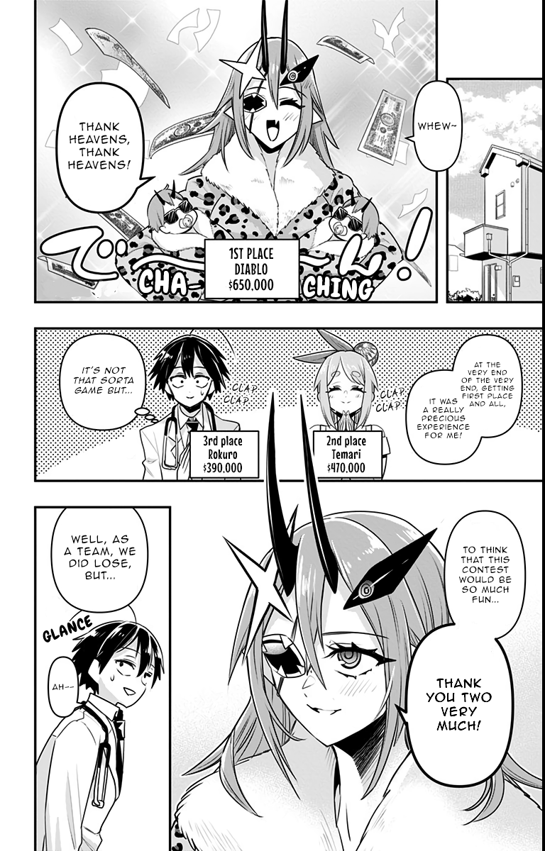 Debby The Corsifa Is Emulous chapter 13 - page 14