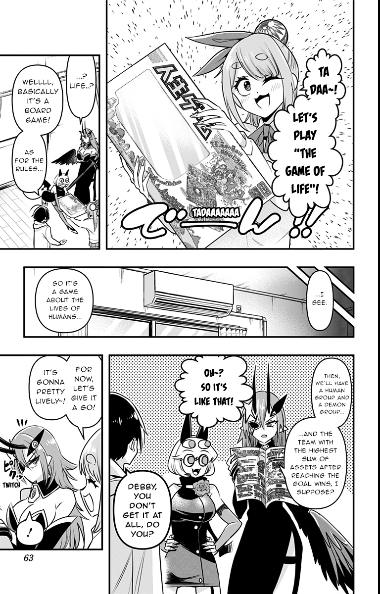 Debby The Corsifa Is Emulous chapter 13 - page 3