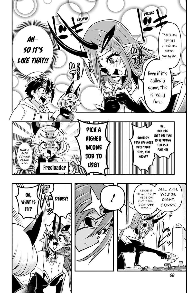 Debby The Corsifa Is Emulous chapter 13 - page 8