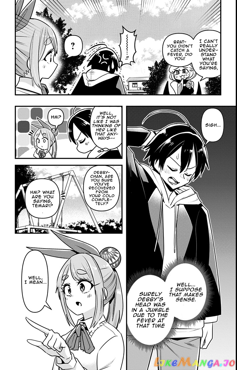 Debby The Corsifa Is Emulous chapter 14 - page 14