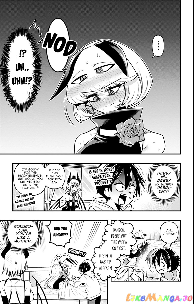 Debby The Corsifa Is Emulous chapter 14 - page 5