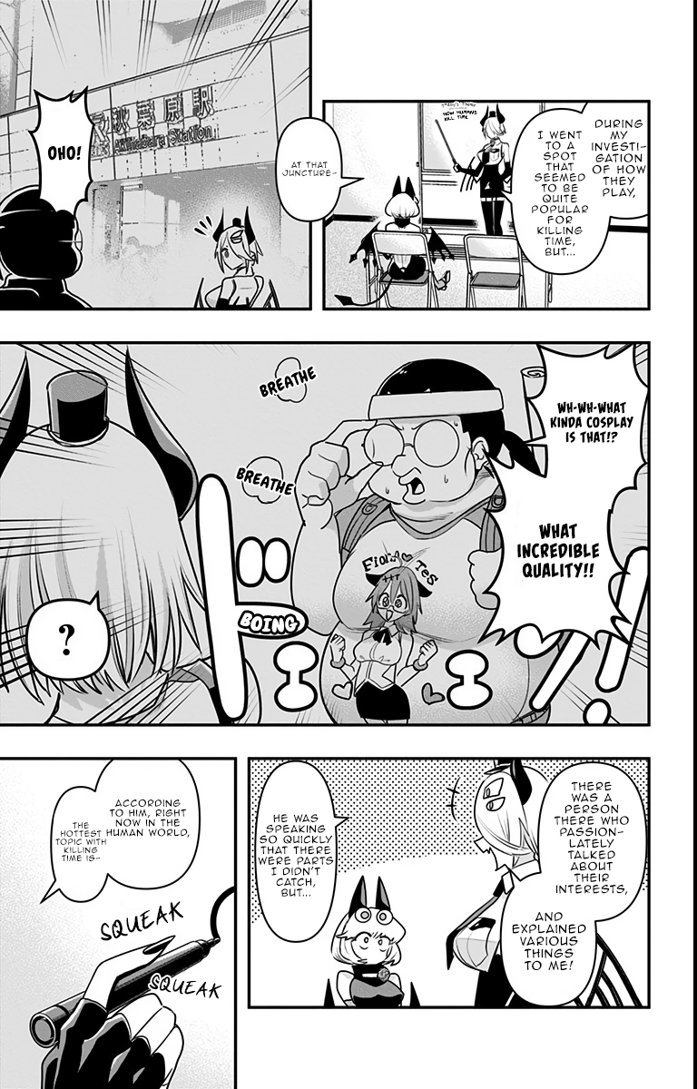 Debby The Corsifa Is Emulous chapter 15 - page 3
