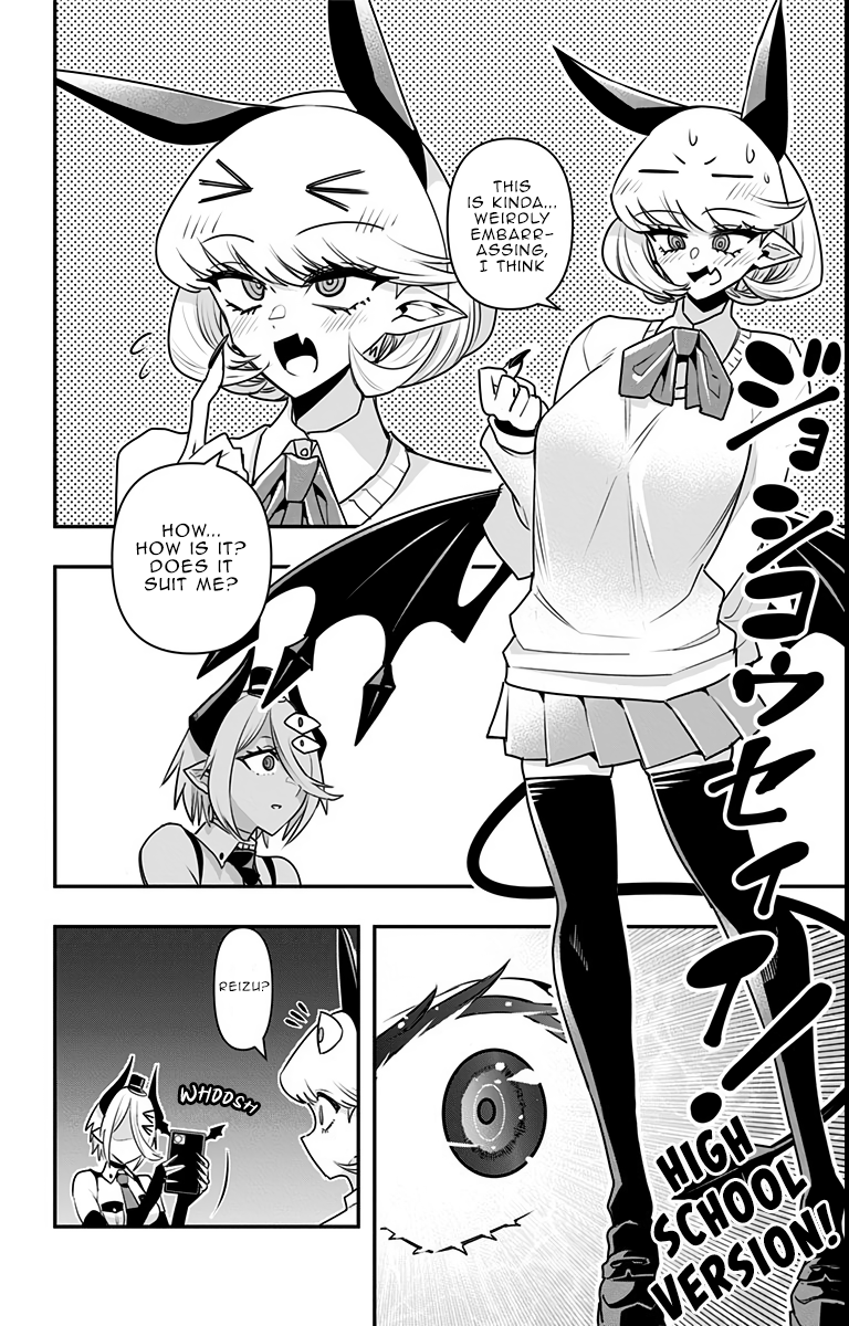 Debby The Corsifa Is Emulous chapter 15 - page 6