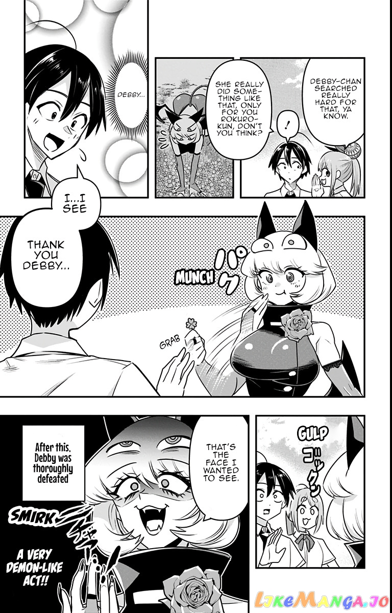 Debby The Corsifa Is Emulous chapter 19.5 - page 4