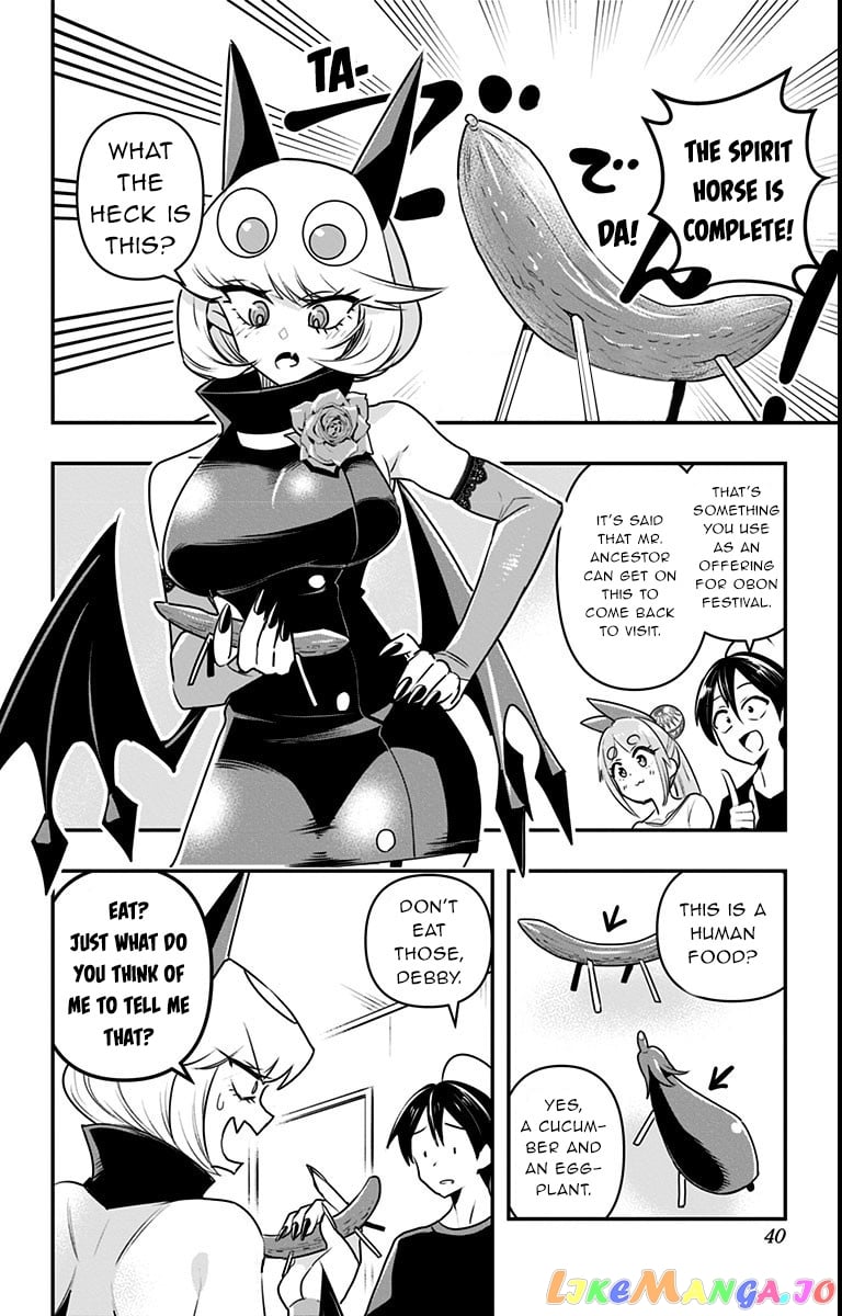 Debby The Corsifa Is Emulous chapter 21.5 - page 1