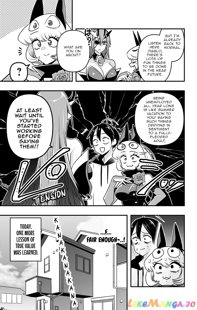 Debby The Corsifa Is Emulous chapter 23 - page 16