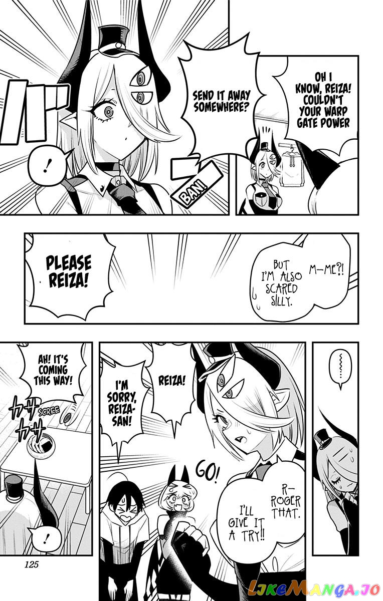 Debby The Corsifa Is Emulous chapter 26 - page 11